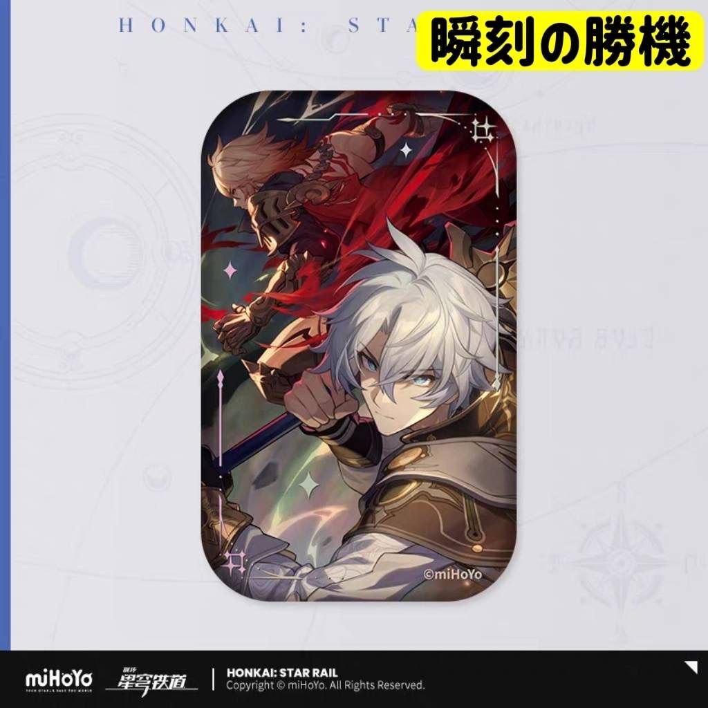 公式正規品 ファイノン モーディス 光円錐 缶バッジ レック ゼーレ