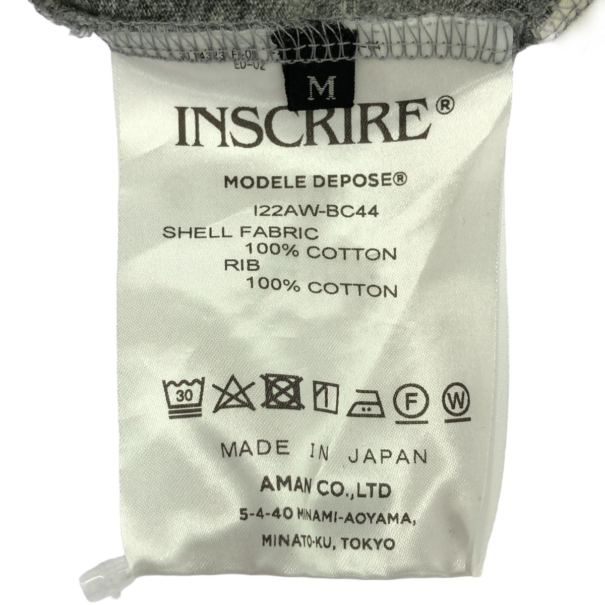 INSCRIRE アンスクリア