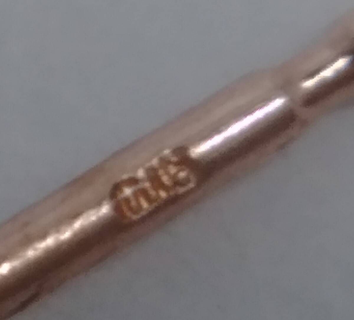 ピアス