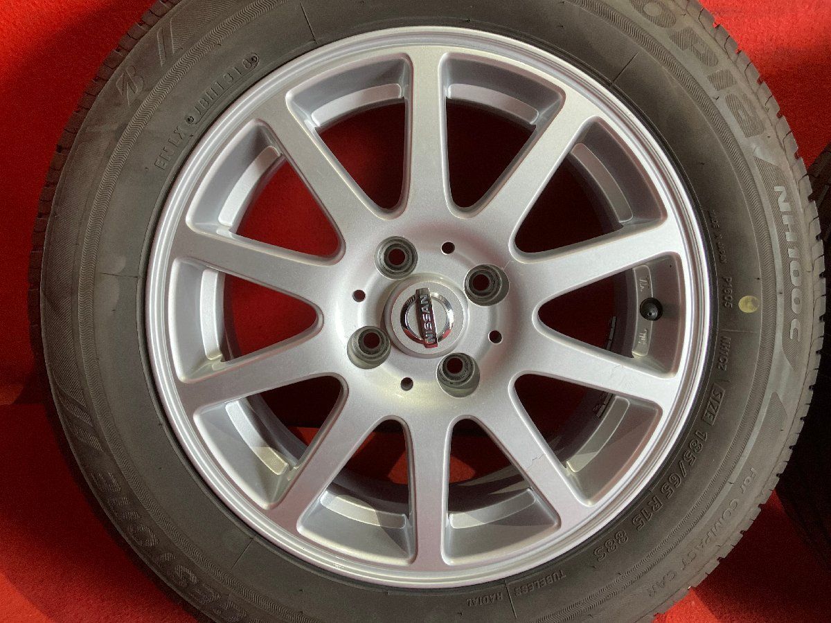 15x6.0