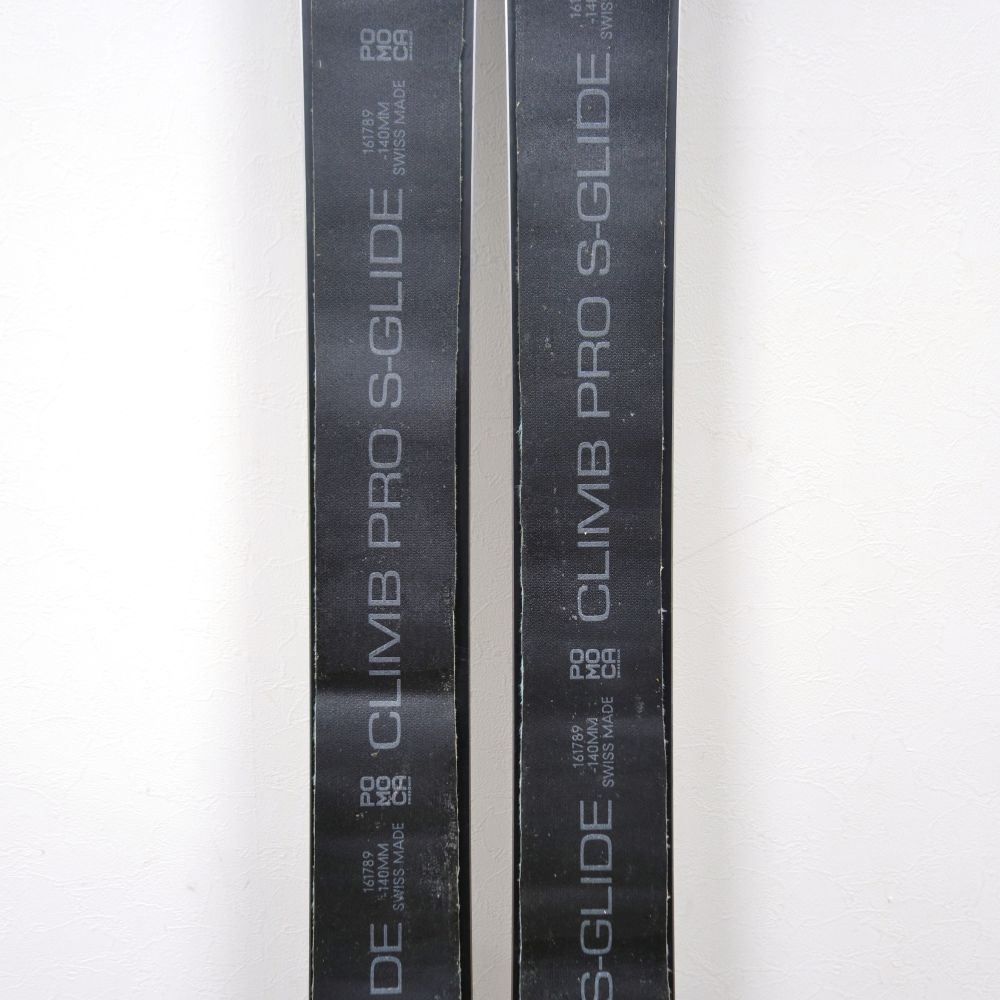 ポモカクライミングスキン CLIMB PRO S-GLIDE L／140mm 楽天市場】POMOCA スキーシール 2024 CLIMB PRO S-GLIDE