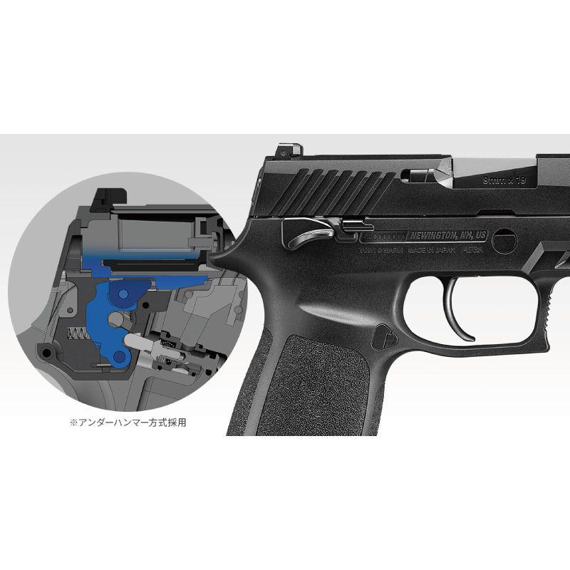 メーカー TOKYO MARUI 東京マルイ P 320 フルサイズ GBB ガスブローバック ハンドガン 18歳以上用 高精度再現モデル