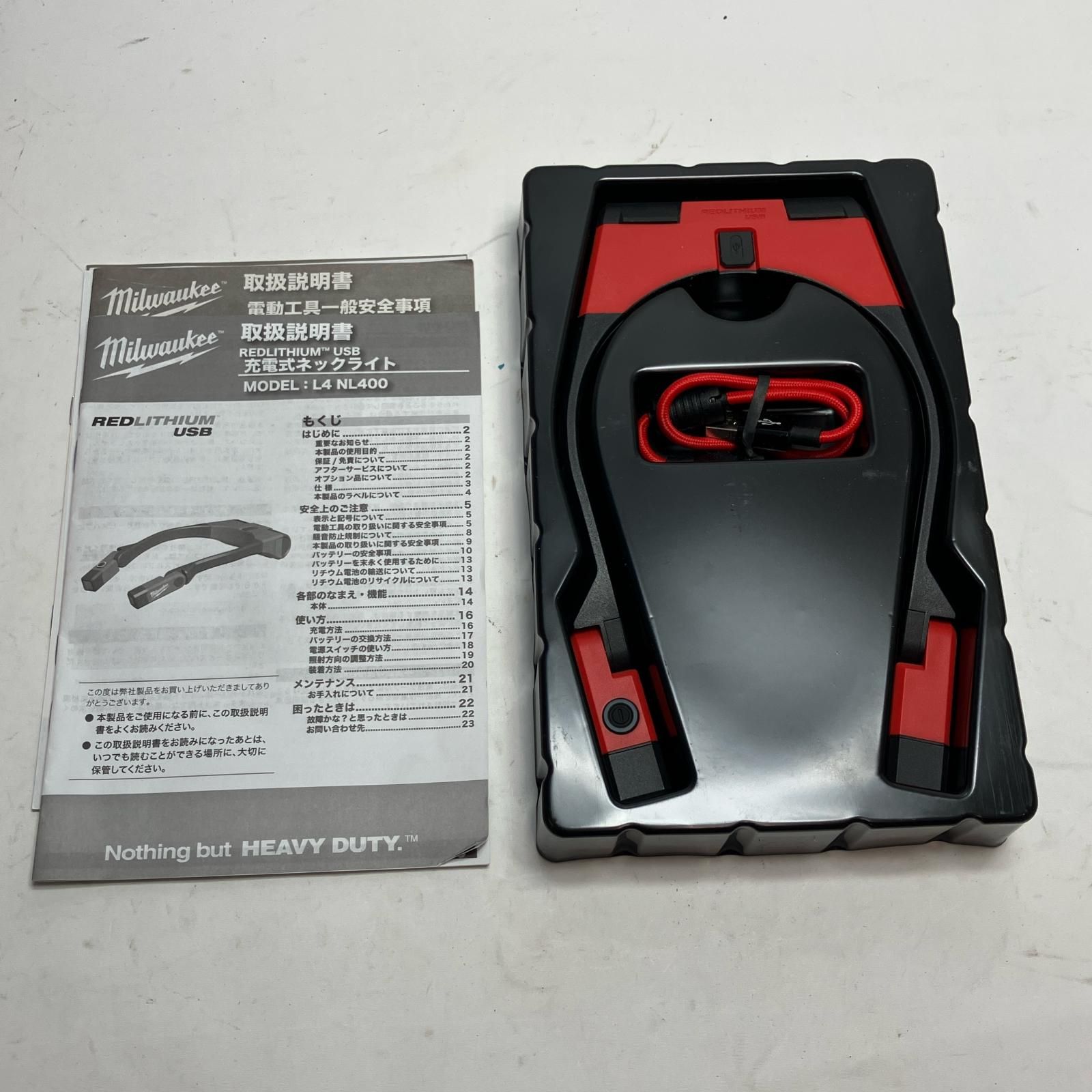 USB充電式ネックライト L4