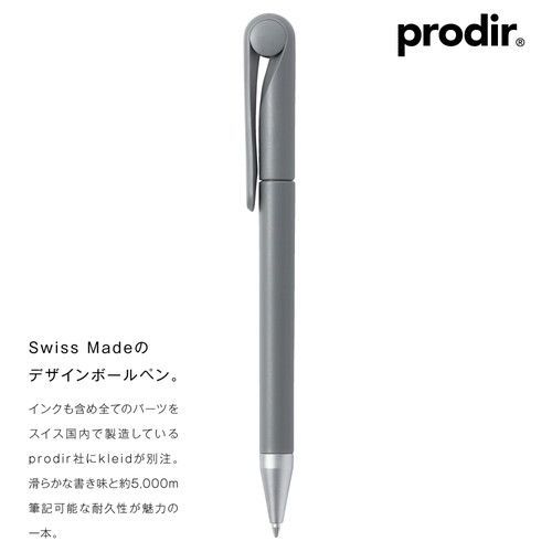 今だけ値下 まとめ クレイド ソリッドメモ＆ペンRF 2mm方眼 シルバー 8942 ×10セット