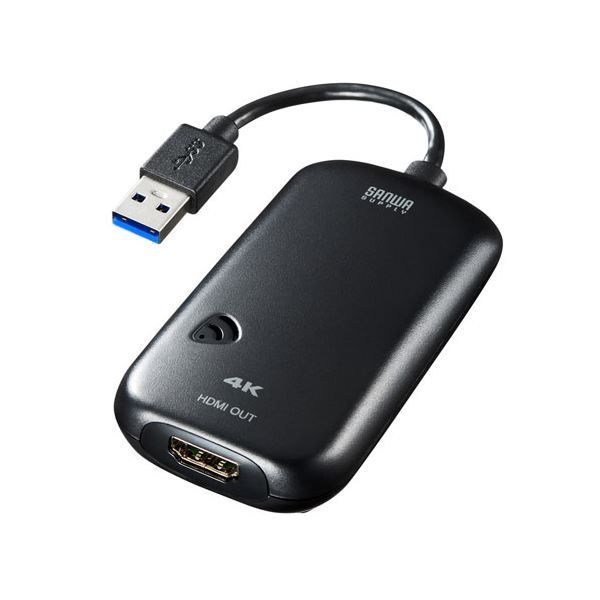 サンワサプライ USB3.2-HDMIディスプレイアダプタ 4K対応 USB-CVU3HD2N