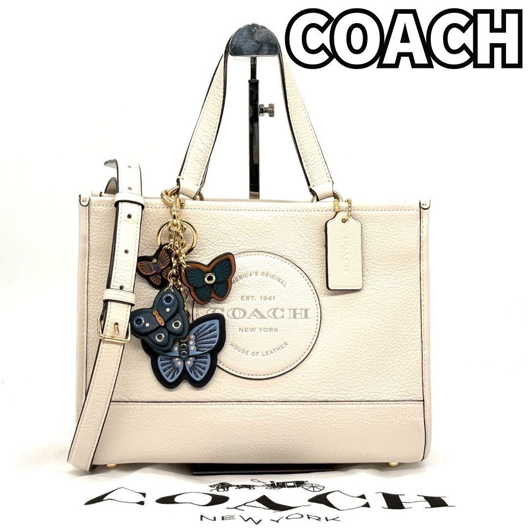 私らしく持てる2WAY名品バッグ✨】 COACH コーチ ハンドバッグ