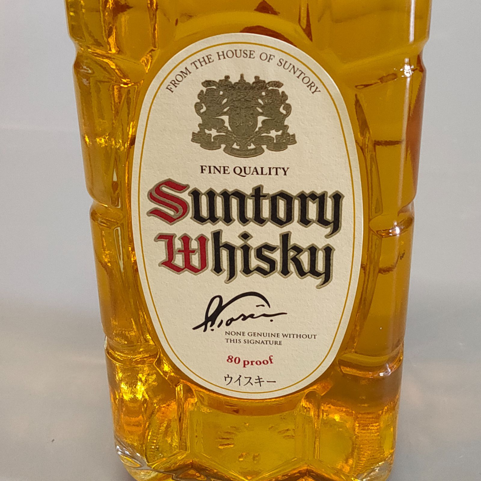 M639 未開封 サントリー ウイスキー 白角 700ml アルコール40