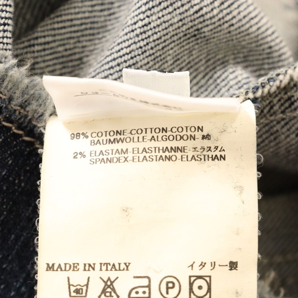 MM6 Maison Margiela (エムエムシックスメゾンマルジェラ) 06SS  