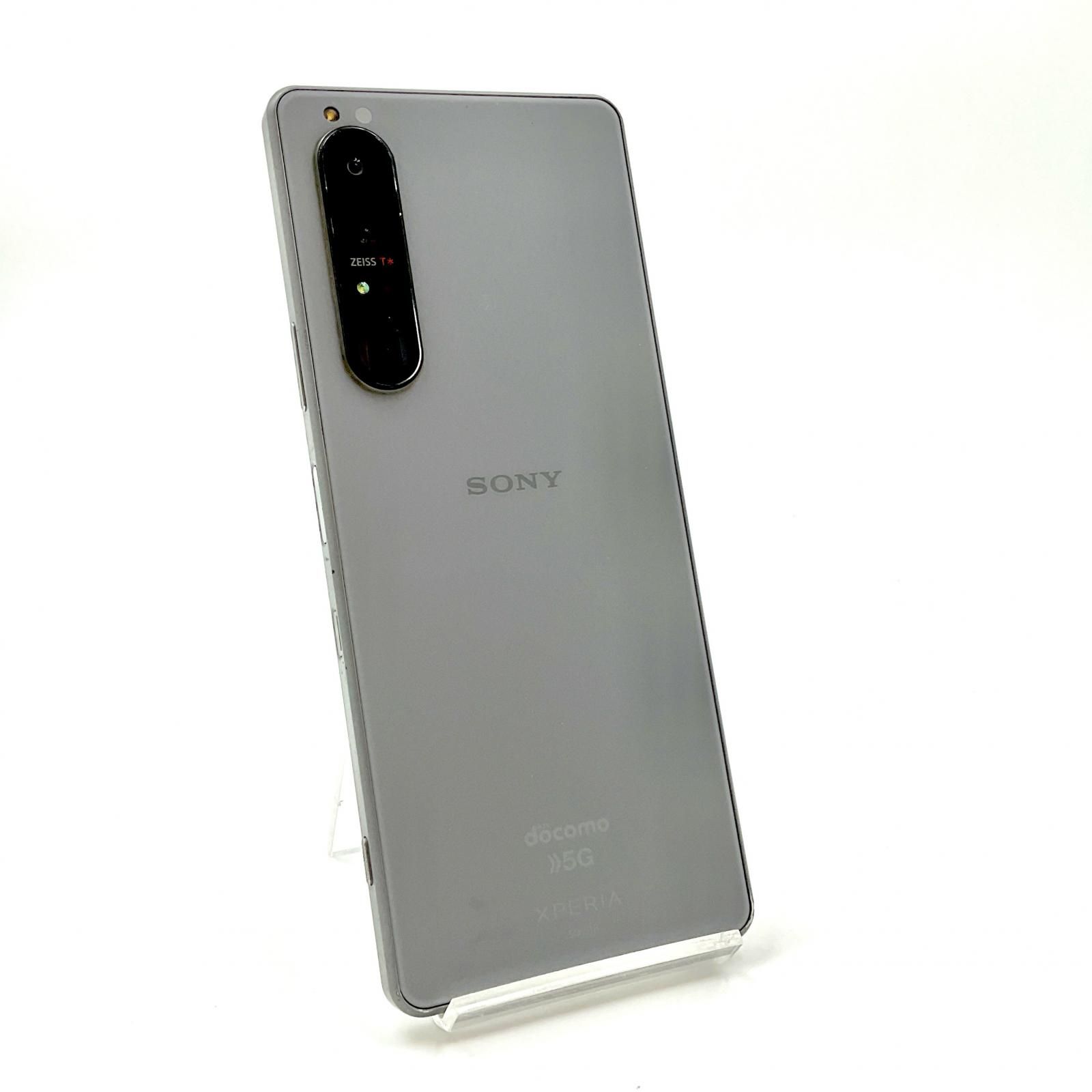 全額返金保証】【最速発送】Sony Xperia 1 III 256GB Frosted