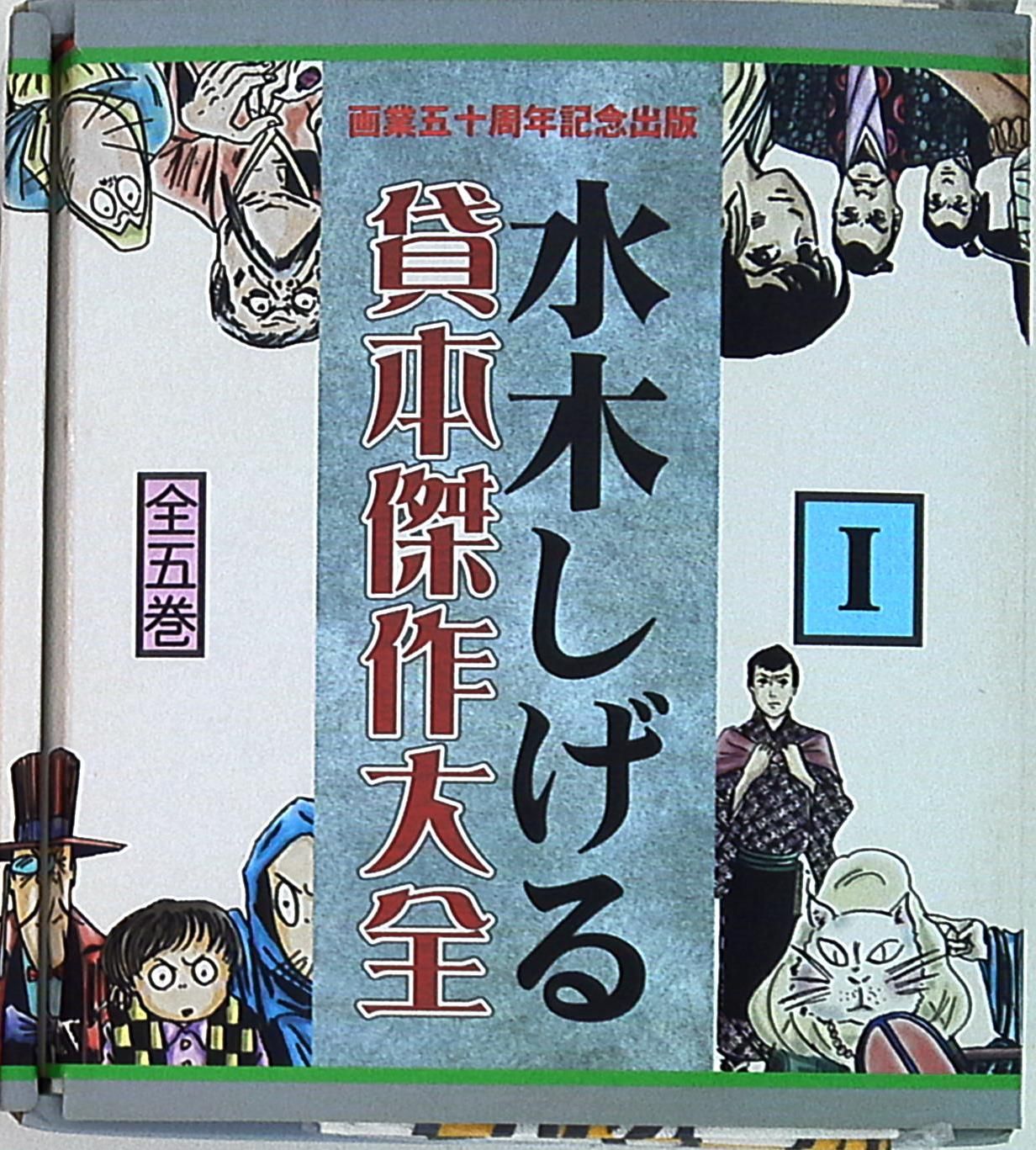 The City of Ember Complete 4冊 英語絵本 洋書 The City of Ember Complete 4冊 英語絵本 洋書 英語勉強4新