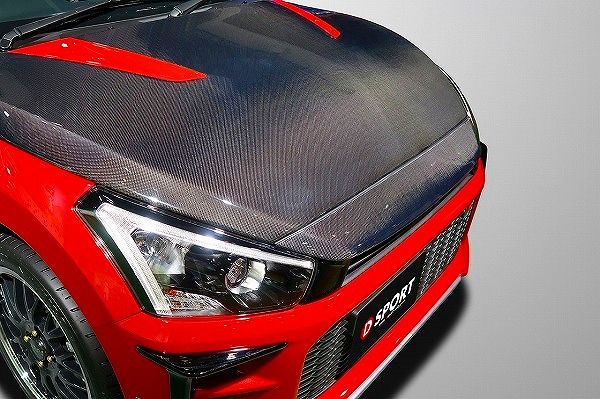 D-SPORT/Dスポーツ ノーズガーニッシュ フルカーボン 53142-A243-KX トヨタ コペン LA400A GR SPORT 2019年10月～