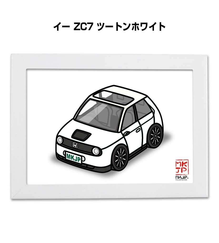 車種別ボディカラーが選べるフレーム付きA5イラスト【ナンバー入れ可