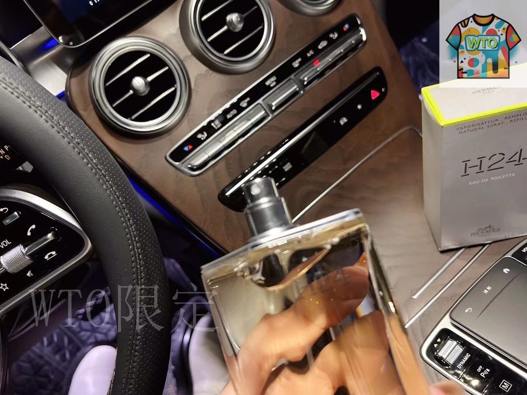 期間限定値下げ中【新品未開封】HERMES H24 Amazon.com : Hermes H24 Herbes Vives Eau De Parfum Spray for