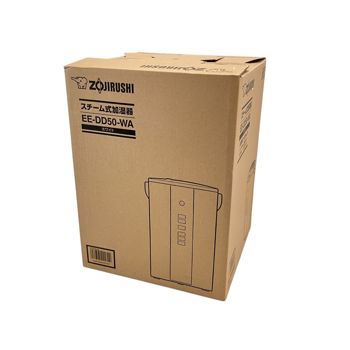 ZOJIRUSHI象印EE-DD50-WAホワイトスチーム式加湿器 （楽天市場