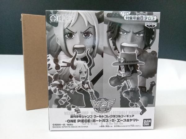 週刊少年ジャンプ 　ワールドコレクタブルフィギュア 週刊少年ジャンプ ワールドコレクタブルフィギュア -SAKAMOTO