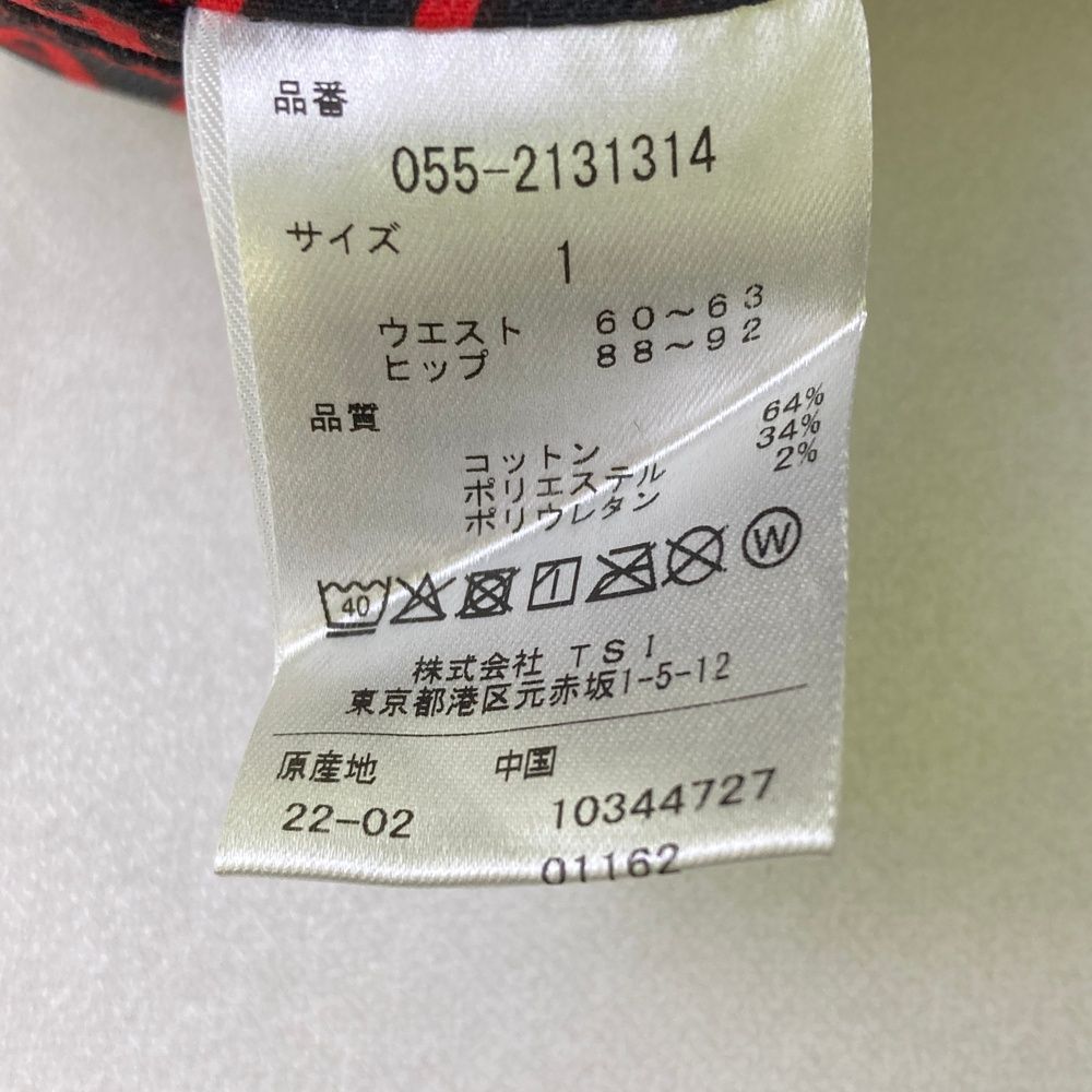 レディース ストスト