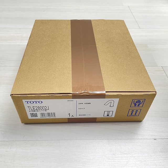 自動水栓機能部＋台付自動水栓スパウト部 TOTO