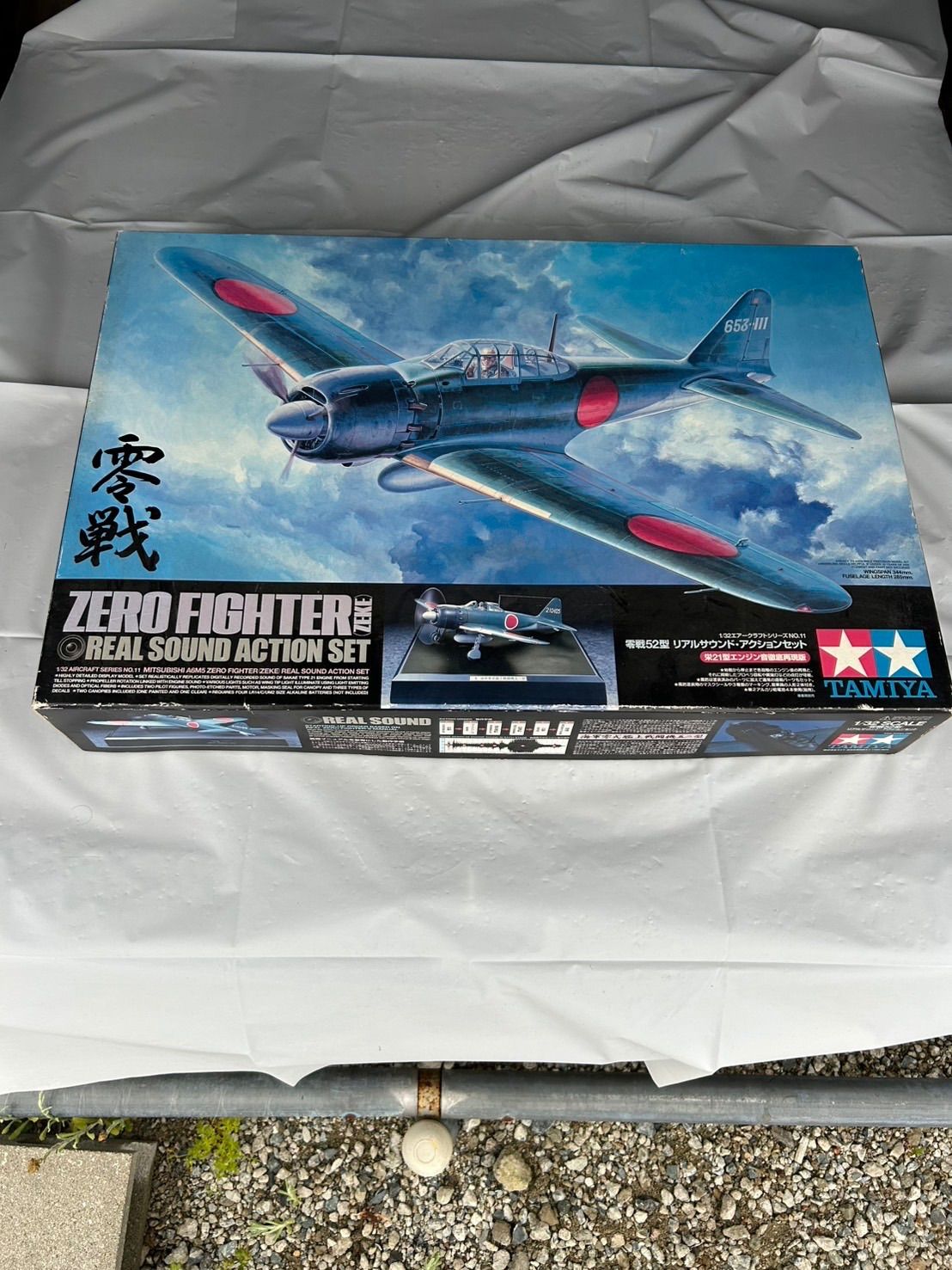 零戦52型 リアルサウンド アクションセット TAMIYA タミヤ
