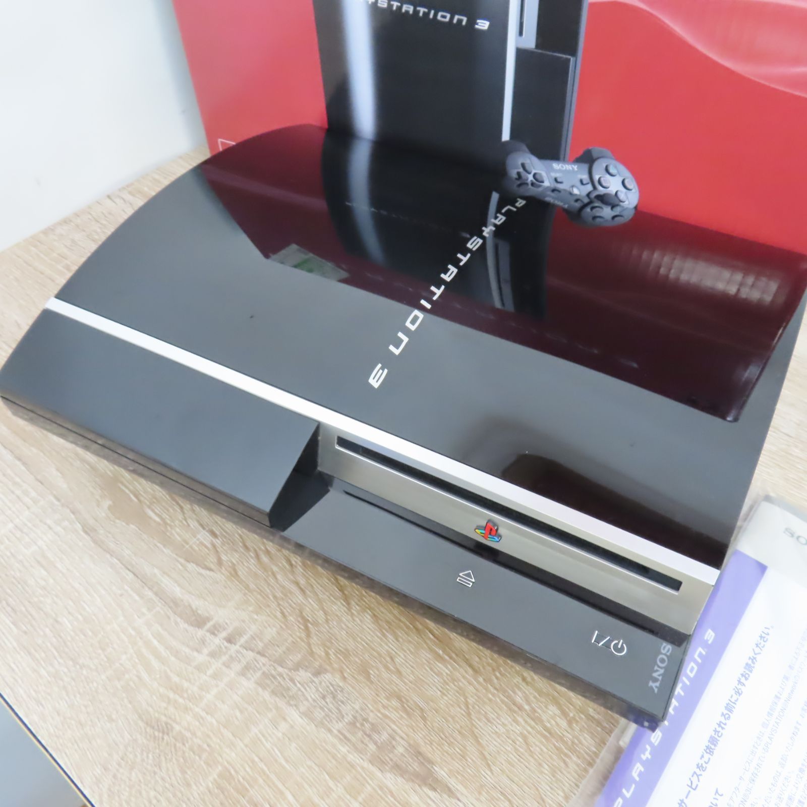 SONY PS3 プレイステーション3 CECHH00 初期化済み ブラック
