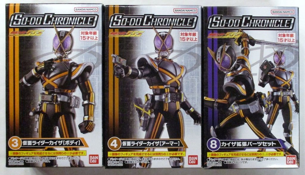 バンダイ SO-DO CHRONICLE 仮面ライダーファイズ 仮面ライダーファイズ