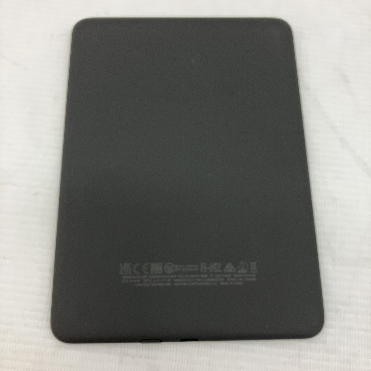 家電 読書