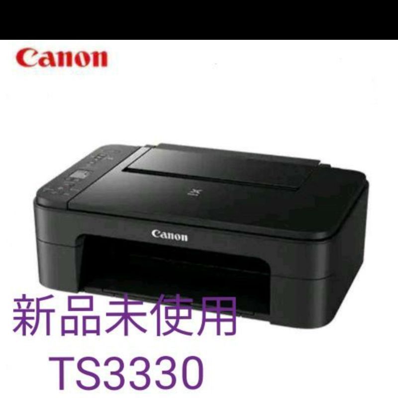 Canon PIXUS TS3330 BLACK 新品未開封 キャノン ピクサス