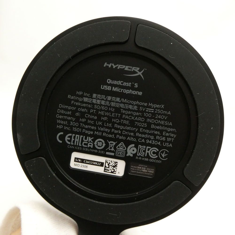 HyperX ハイパーエックス