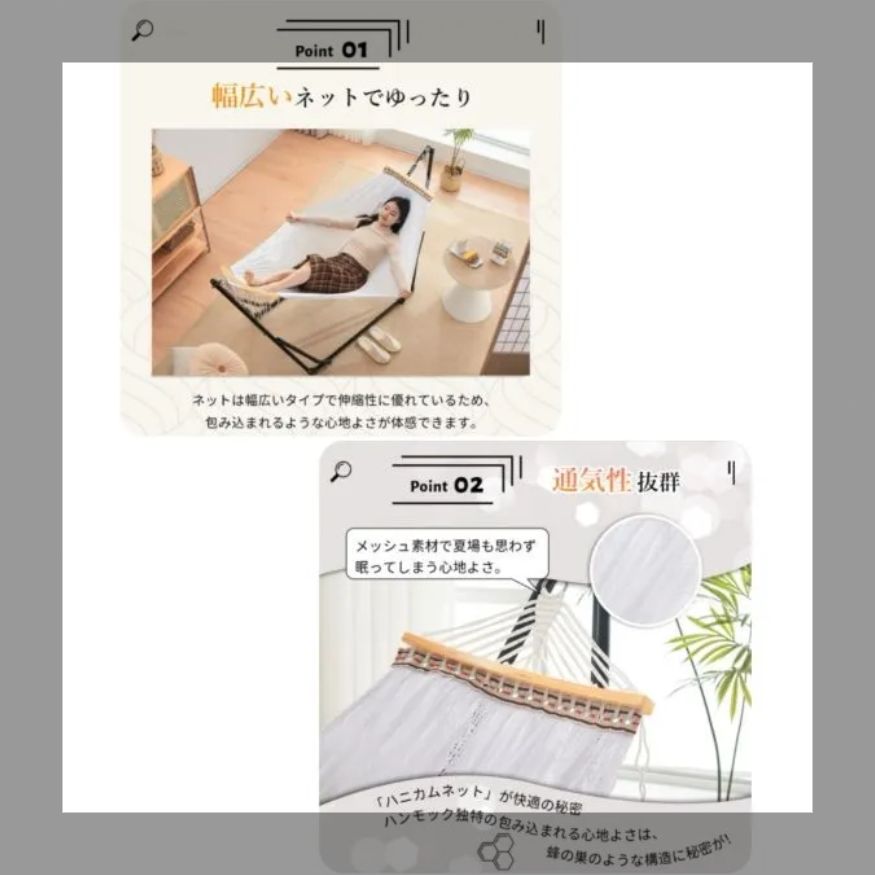 ハンモック 自立式 ポータブルハンモック ケース付き チェアー 室内 折りたたみ おしゃれ デザイン アウトドア 屋外 キャンプ ハンモッ