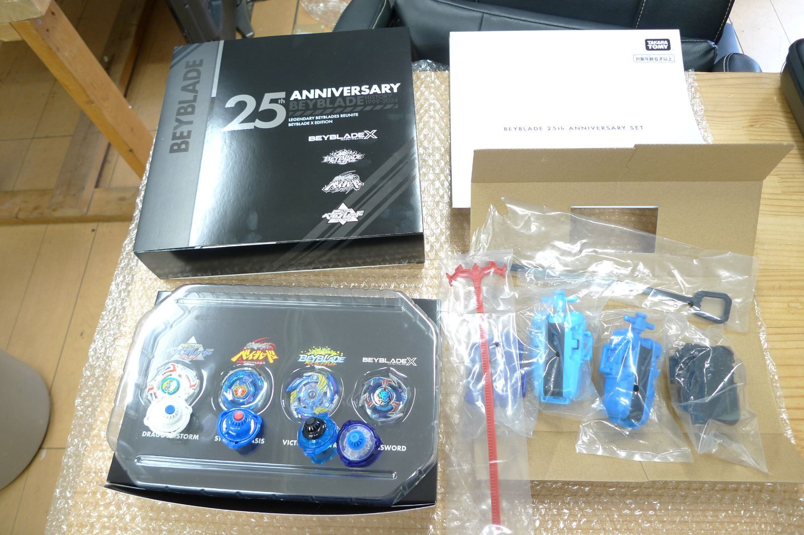 ノートPC パッケージ本体未開封 希少品Apple USB Mouse ホワイト