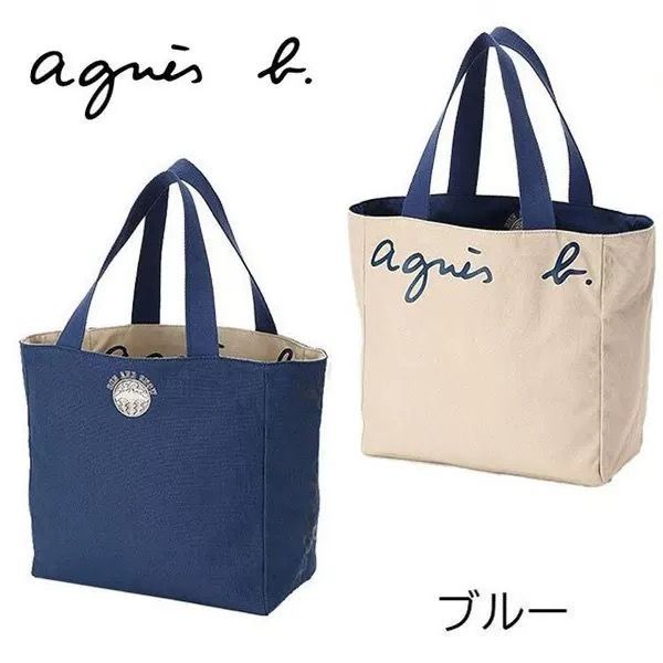 新品 アニエスベー agnes b.トートバッグ ハンドバッグ
