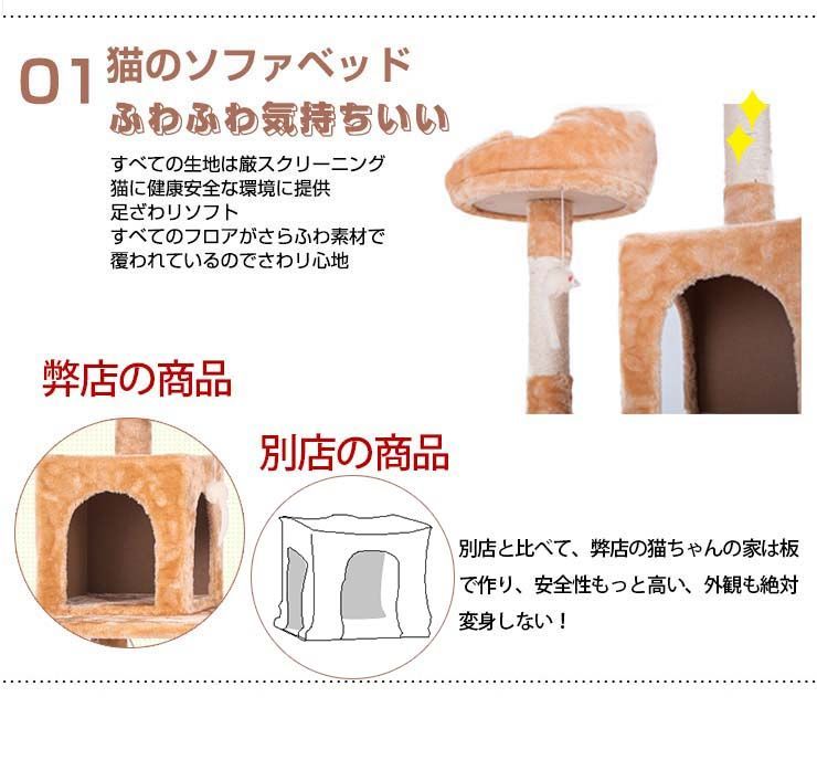 据え置き