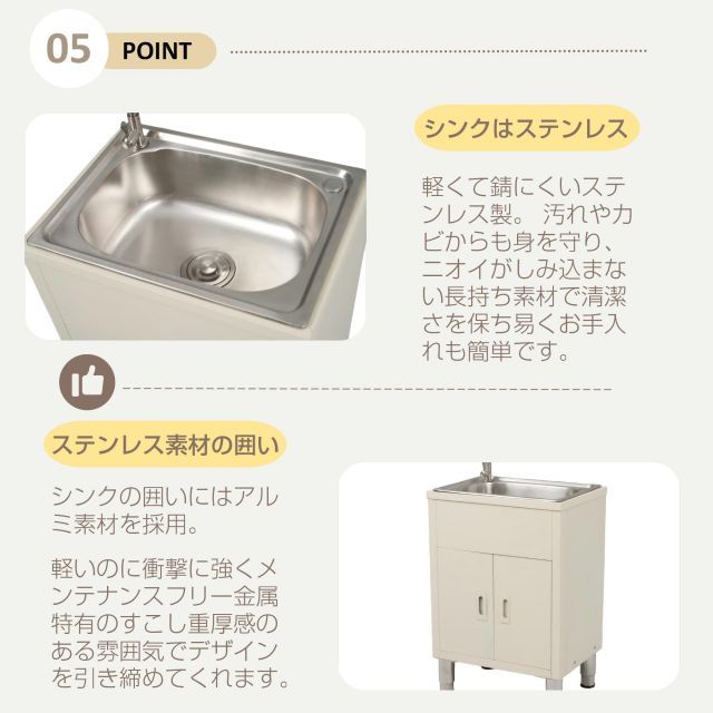 ガーデン流し台 屋外シンク