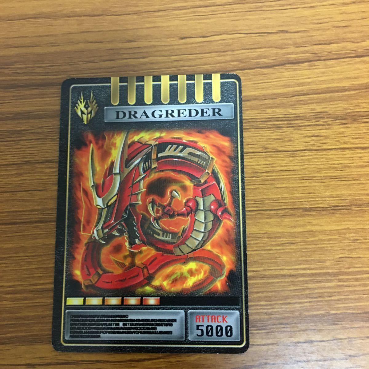 由 10 仮面ライダー 龍騎 アドベント カード ドラグレッダー 38