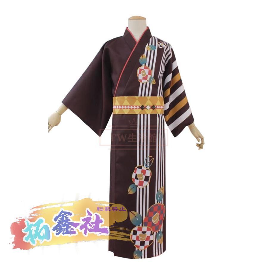 【綿麻】刀剣乱舞 軽装 加州清光 コスプレ衣装 COSONSEN 打刀 Amazon | [cosonsen] 刀剣乱舞 軽装 打刀 加州清光 コスプレ衣装