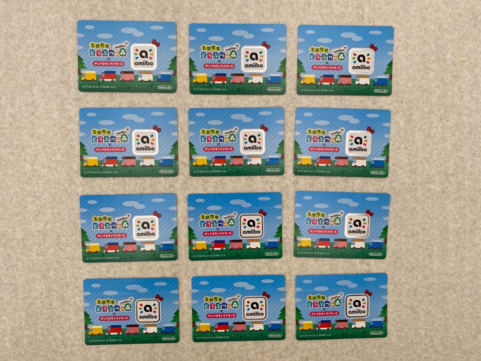 amiiboカード アミーボカード まとめ売り 18点 - メルカリ