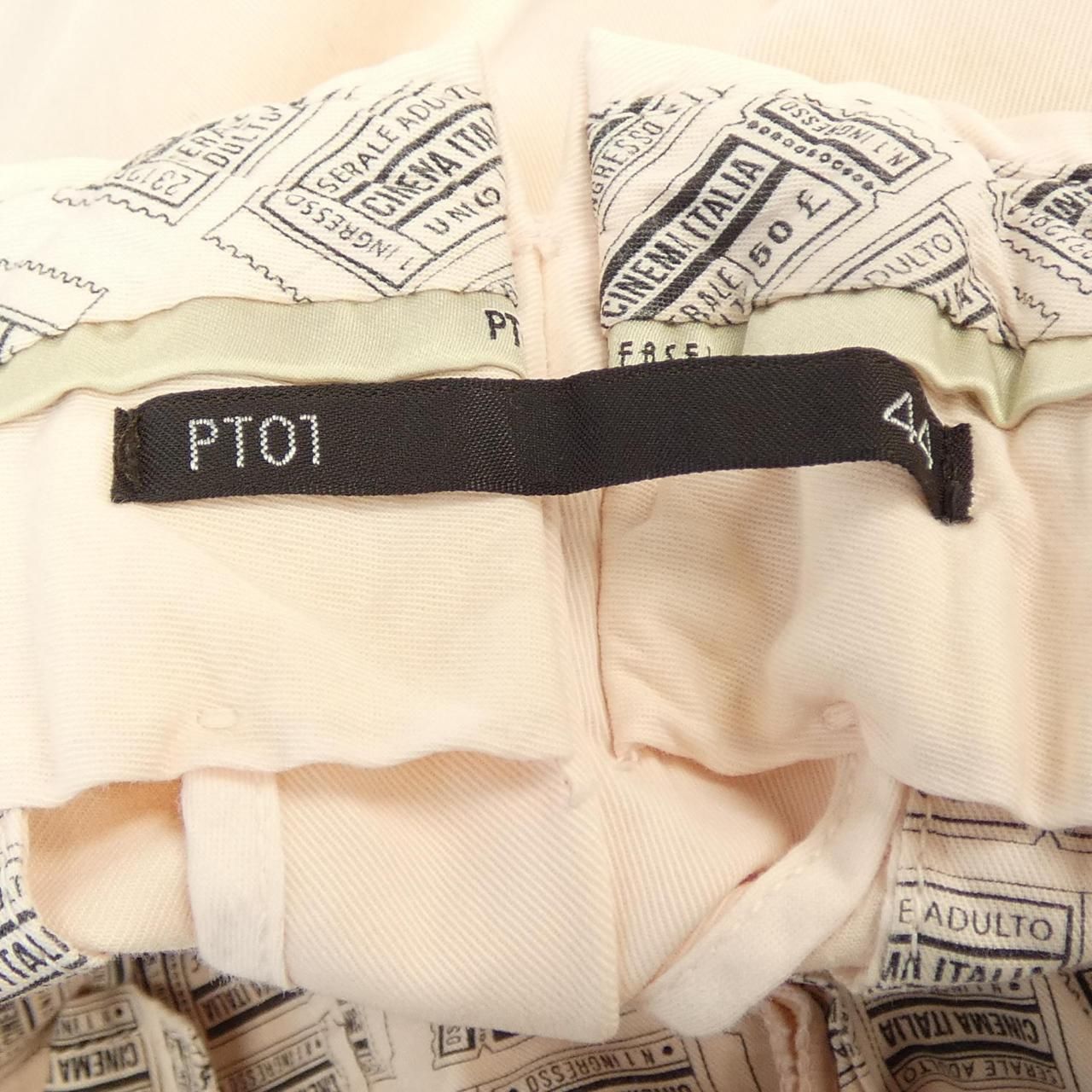 ピーティーゼロウーノ PT