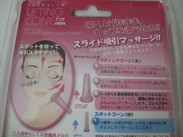 10点