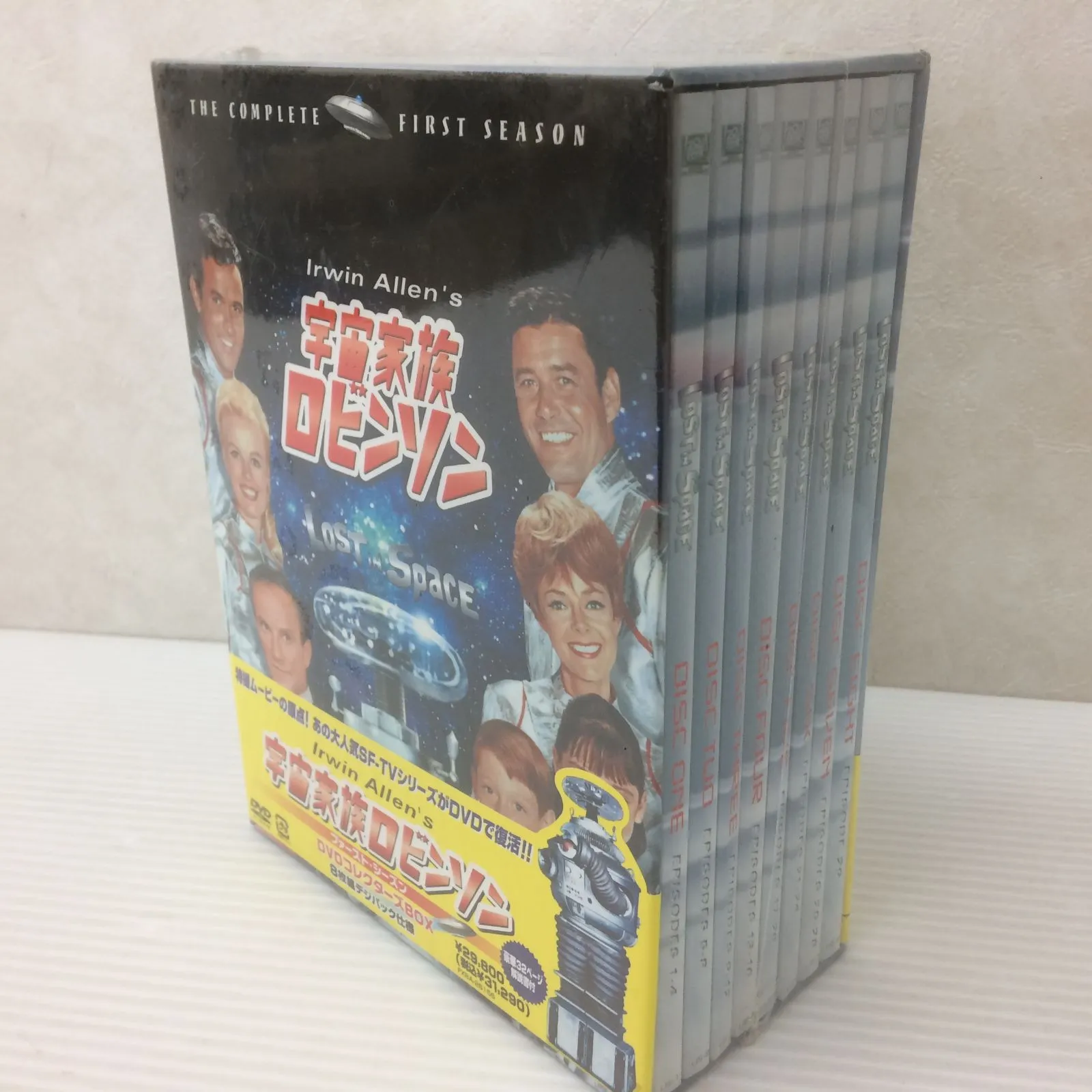 2026年最新】宇宙家族ロビンソン dvdの人気アイテム - メルカリ