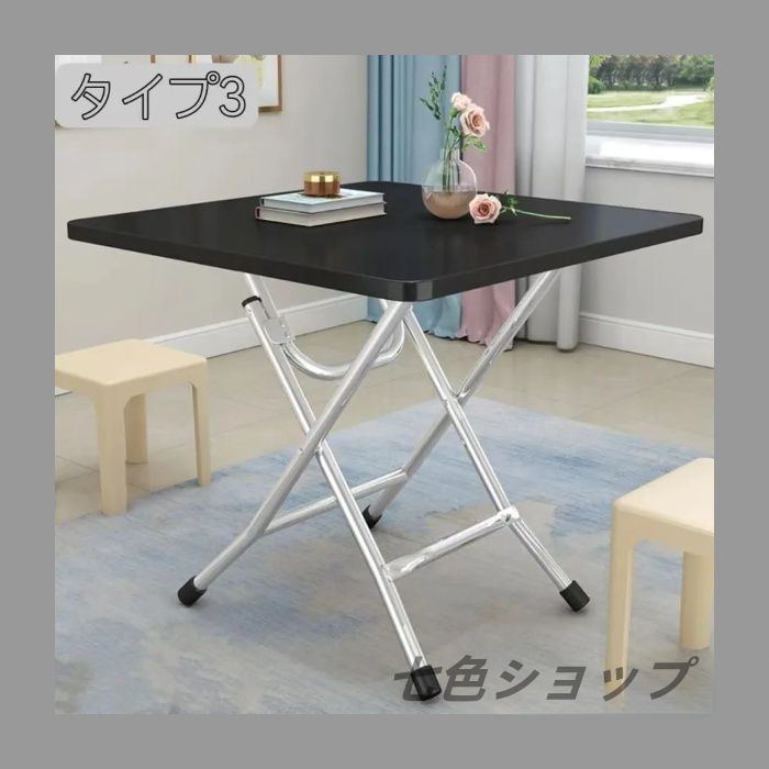 折りたたみテーブル ダイニングテーブル パソコンデスク 約60×60×55cm 折りたたみデスク 完成品 組立不要 作業台 食卓 リビングテーブル
