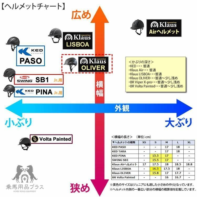 ジュニア 子供|WJ02065