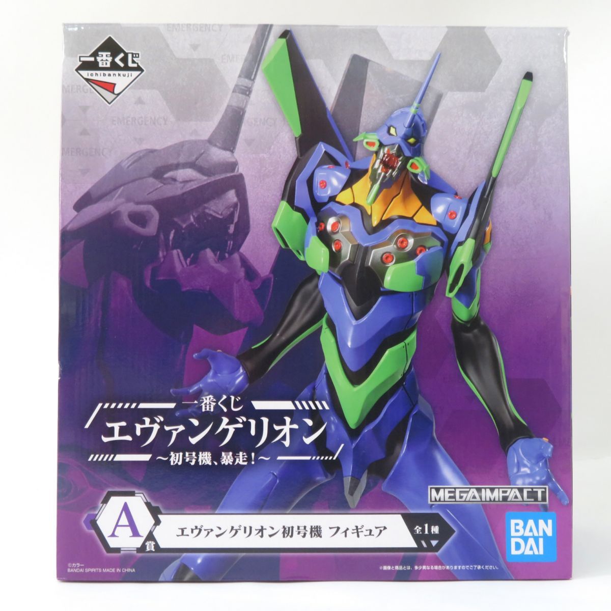 エヴァンゲリオン　フィギュア　おまけ付き　一番くじ　セット　美品　箱小傷 一番くじ エヴァンゲリオン～初号機、暴走!～ MEGAIMPACT A賞