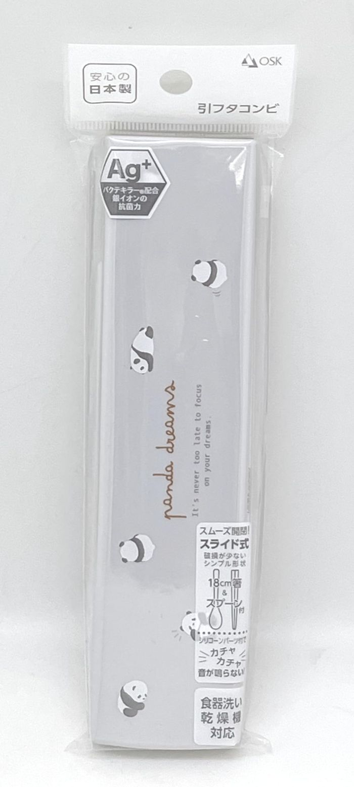 抗菌 パンダ