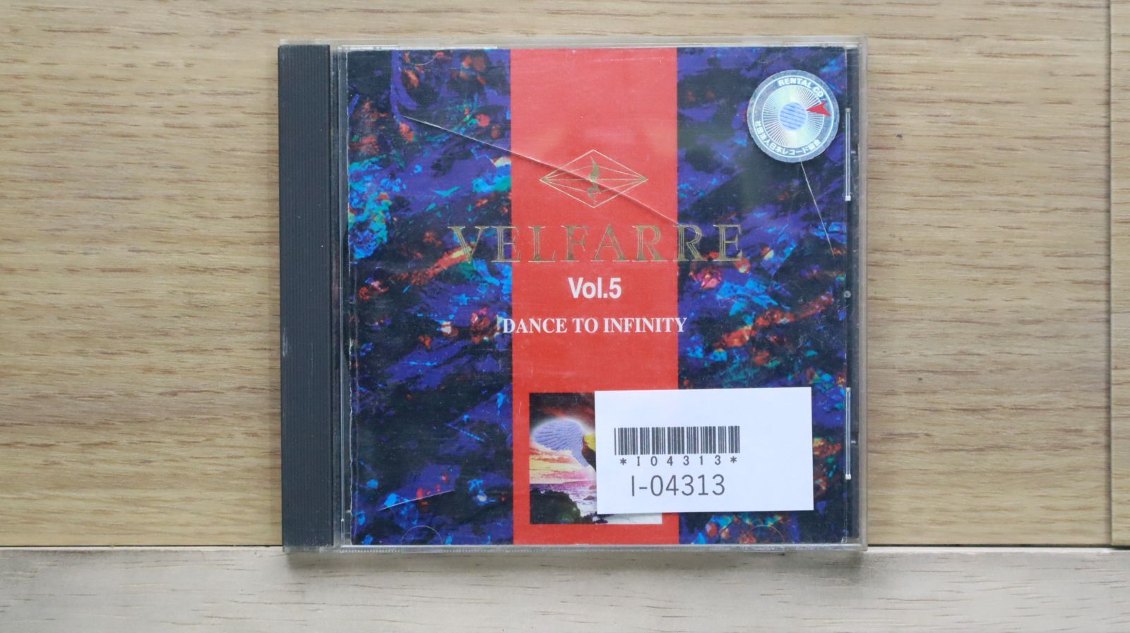国内盤CD☆オムニバス/Various Artists□ ヴェルファーレ(5