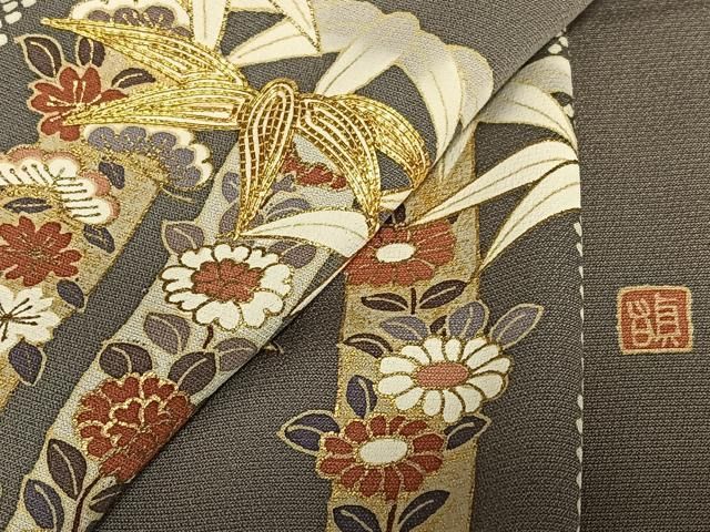 平和屋着物●江戸友禅　小倉貞右　訪問着　駒刺繍　松竹梅花間道　金彩　正絹　逸品　AAAY0240zg 平和屋着物○江戸友禅 小倉貞右 訪問着 駒刺繍 松竹梅花間道 金彩 正絹