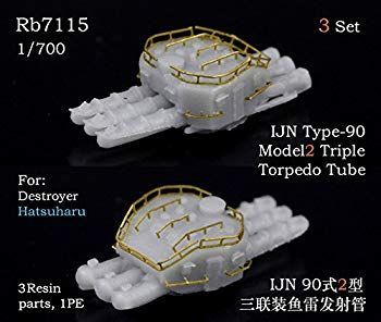 【中古】1/700 日本海軍 90式2型 三連装発射管 qqffhab