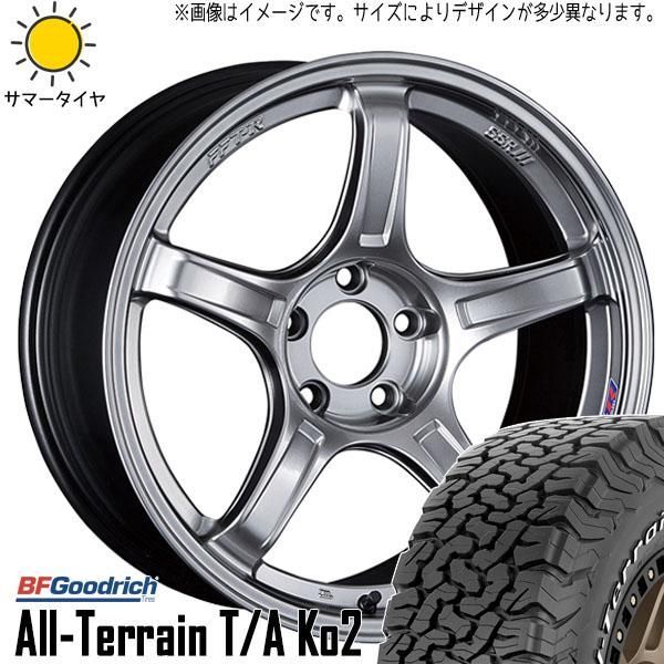 クロストレック 225/65R17 ホイールセット | BFグッドリッチ