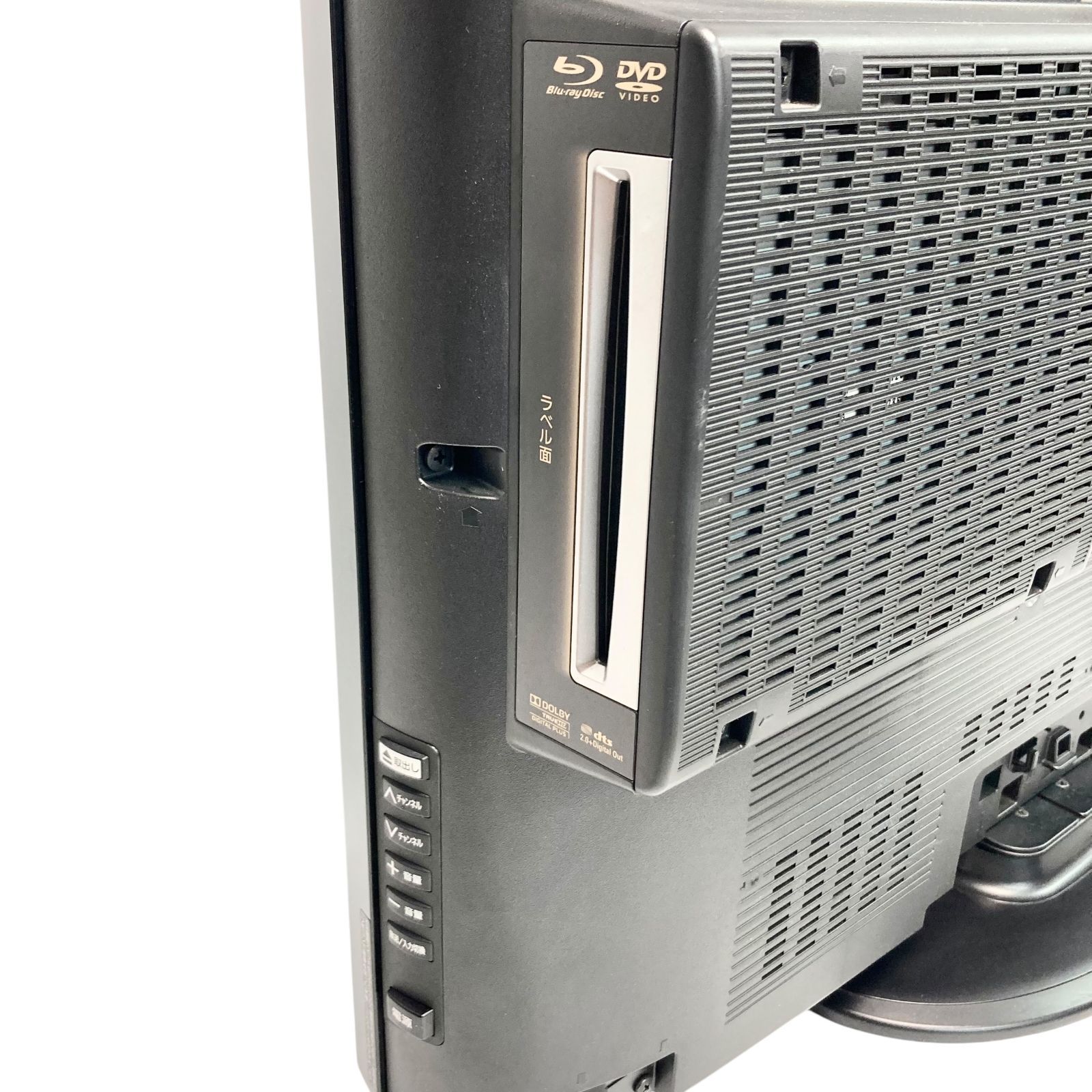 中古良品】Panasonic パナソニック TH-L32R2B Blu-ray プレーヤー内蔵 HDD内蔵リモコン B-CAS付属【動作保証】 -  メルカリ