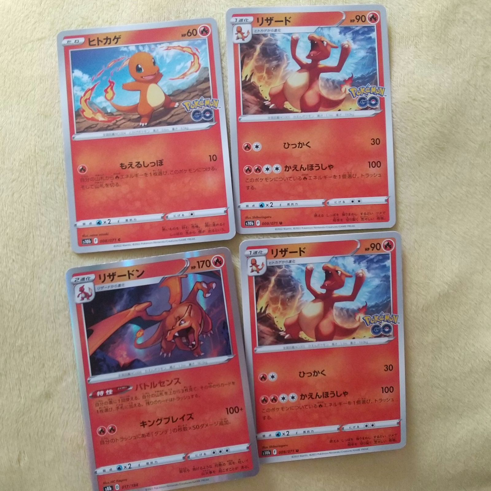 ポケモンカード 英語版　ヒトカゲ　リザード ポケモンカード 【希少】旧裏ヒトカゲ英語版 - メルカリ