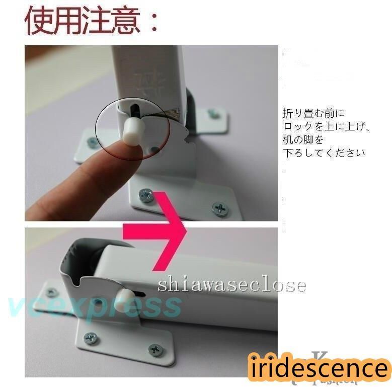 折りたたみテーブル 小型テーブル