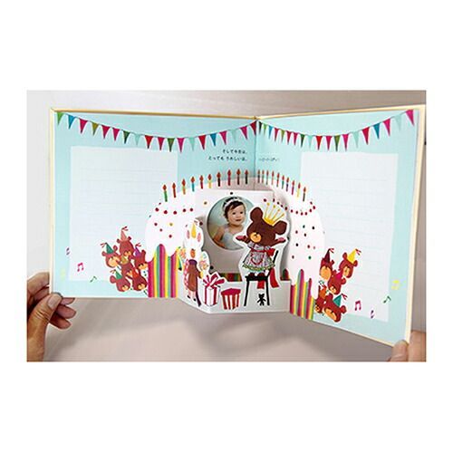 アルバム たんじょうものがたり